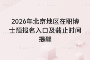 2026걱؅^ʿAڼֹrg