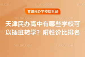2025kЩW(xu)ԲD(zhun)W(xu)ԃr(ji)