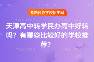 D(zhun)W(xu)kкD(zhun)᣿Щ^õČW(xu)У]