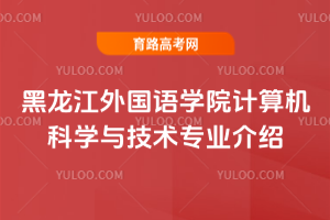 ZW(xu)ԺӋCƌW(xu)cg(sh)I(y)B