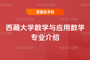 شW(xu)(sh)W(xu)c(yng)Ô(sh)W(xu)I(y)B