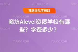 ȷAlevelY|WУЩWM