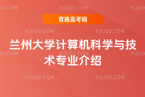 mݴW(xu)ӋC(j)ƌW(xu)cg(sh)I(y)B