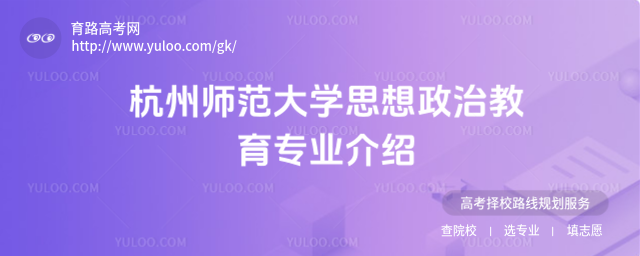 ݎW(xu)˼νI(y)B