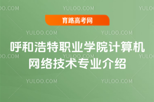 ͺI(y)W(xu)ԺӋCW(wng)j(lu)g(sh)I(y)B