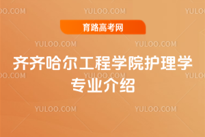 RŘW(xu)ԺoW(xu)I(y)B