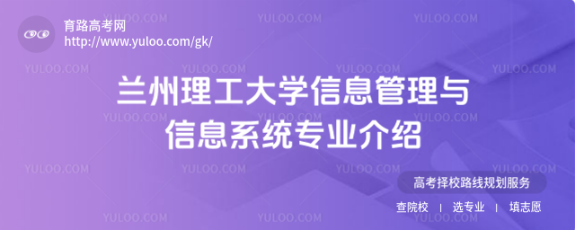mW(xu)ϢcϢϵy(tng)(zhun)I(y)B