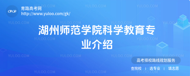 ݎW(xu)ԺƌW(xu)I(y)B