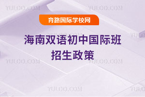 2025꺣pZ(y)Ї(gu)H