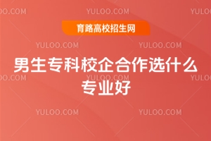 УxʲôIã