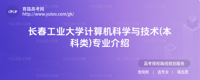 L(zhng)I(y)W(xu)Ӌ(j)C(j)ƌW(xu)cg(sh)()I(y)B