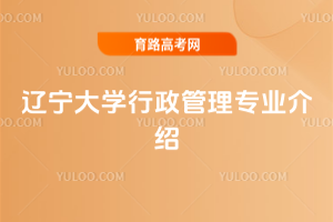 |W팣IB