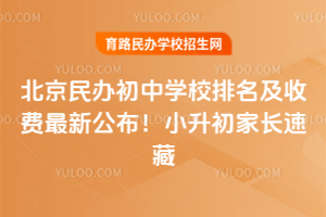 2025걱kЌW(xu)УM¹СLٲ