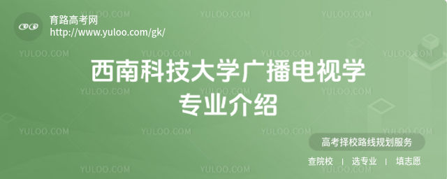ϿƼW(xu)VҕW(xu)I(y)B