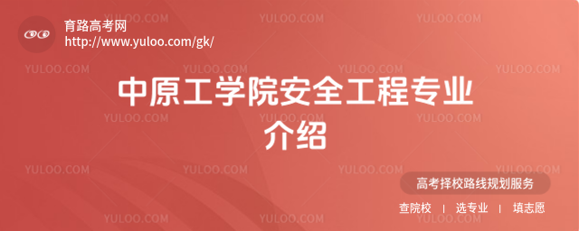 ԭW(xu)Ժȫ̌I(y)B