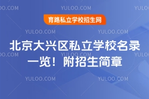 2025걱d^˽WУһ[