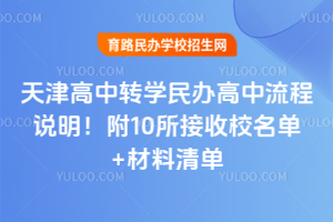 2025D(zhun)W(xu)kf10У+