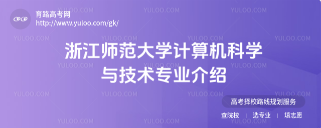 㽭W(xu)Ӌ(j)C(j)ƌW(xu)cg(sh)I(y)B
