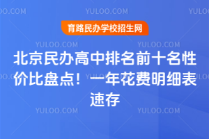 2025걱kǰʮԃr(ji)ȱPc(din)һ껨M(fi)(x)ٴ