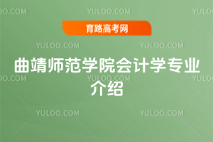 W(xu)ԺӋW(xu)I(y)B