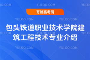 ^FI(y)g(sh)W(xu)Ժ̼g(sh)(zhun)I(y)B