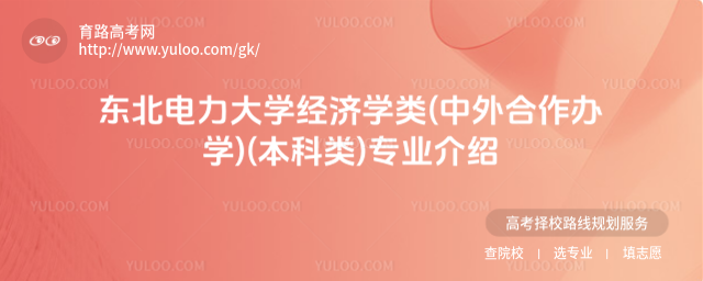 |WW(kW)()IB