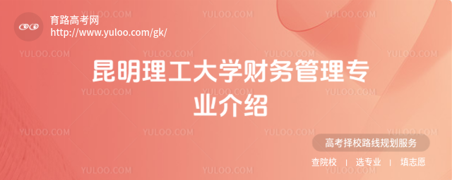 W(xu)ؔ(w)팣I(y)B