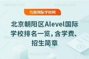 2026걱ꖅ^AlevelHWУһ[WM