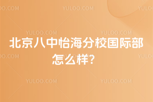 УHôӣ