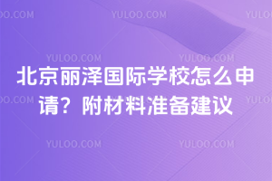 ɇHW(xu)УôՈ(qng)Ϝ(zhn)佨h