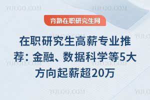 онI(y)]ڡ(sh)(j)ƌW(xu)5н20f