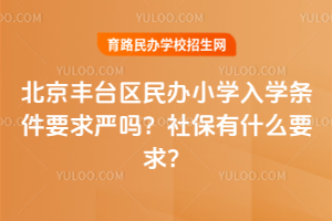 2026걱S_^kСWWlҪ᣿籣ʲôҪ