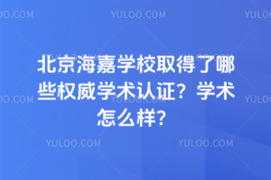 ΌW(xu)УȡЩ(qun)W(xu)g(sh)J(rn)CW(xu)g(sh)ôӣ