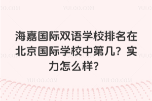 ·(gu)HpZ(y)W(xu)Уڱ(gu)HW(xu)Уеڎ(sh)ôӣ
