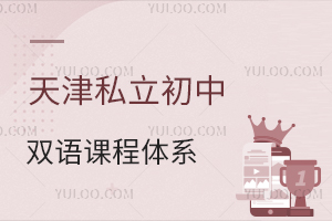˽pZ(y)nwϵB𡢺εȃ(yu)|(zh)УnO(sh)ã