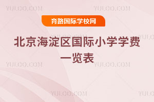 2025-2026W걱^HСWWMһ[
