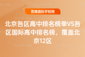 2025걱^VS^Hw12^