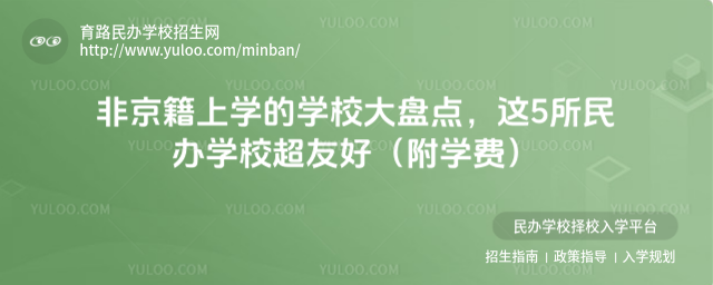 ǾόW(xu)ČW(xu)УPc(din)@5kW(xu)УѺãW(xu)M(fi)