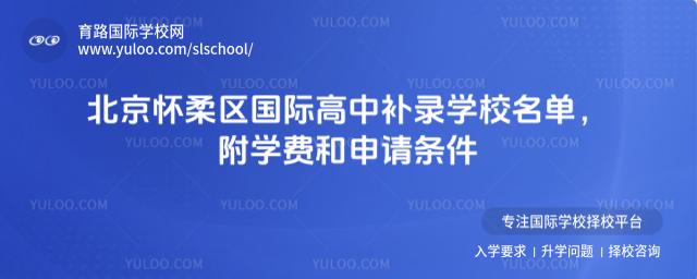 ^(q)(gu)Ha(b)䛌W(xu)УΣW(xu)M(fi)Ո(qng)l