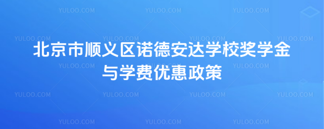 x^(q)Z°_(d)W(xu)УW(xu)cW(xu)M(yu)
