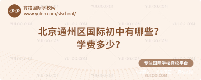 2025-2026W걱ͨ݅^(q)HЩ