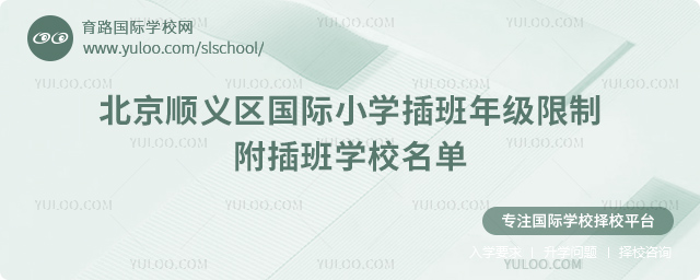 2025-2026һWڱx^HСW꼉
