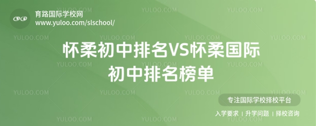 VSH