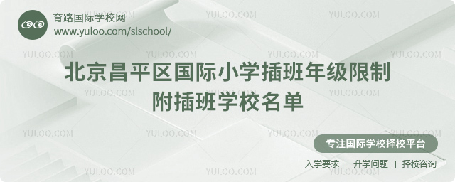 2025-2026һWڱƽ^HСW꼉