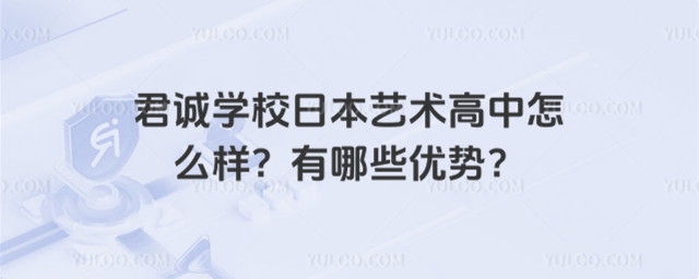 \W(xu)Уձˇg(sh)ôӣЩ(yu)ݣ