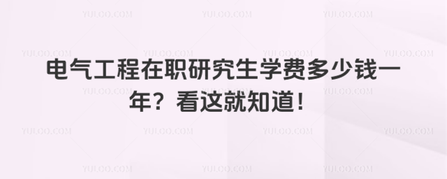 늚⹤оW(xu)M(fi)X(qin)һ@֪