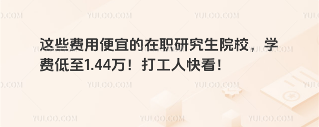 @ЩMñ˵оԺУWM1.44f˿쿴