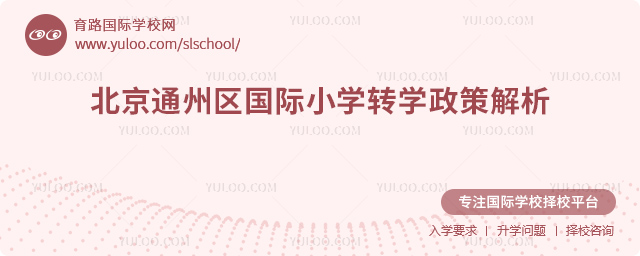 2025＾ͨ݅^HСWDW