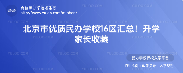 Ѓ(yu)|(zh)kW(xu)У16^(q)RW(xu)Lղ