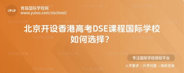_(ki)O(sh)۸߿DSEṅ(gu)HW(xu)Уx